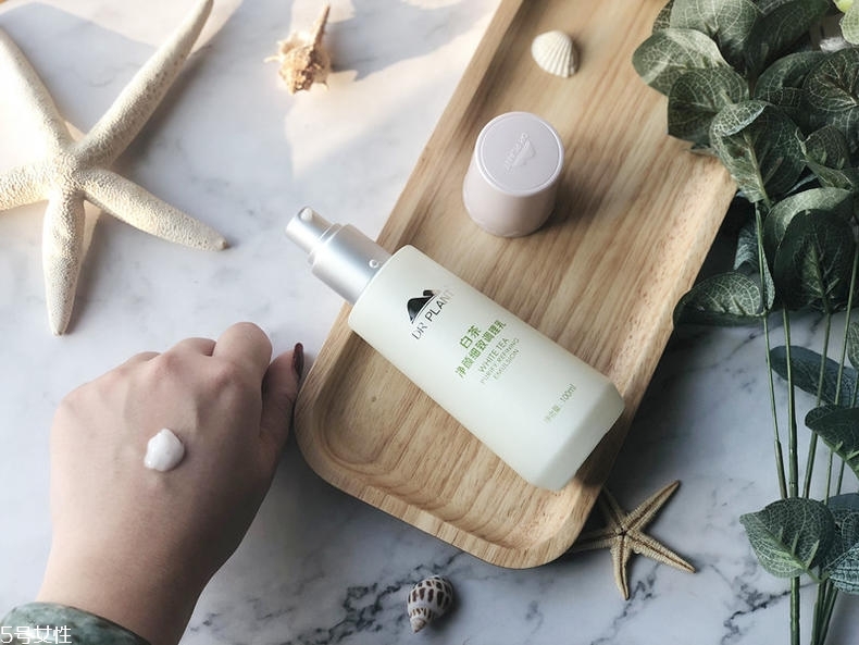 植物醫(yī)生白茶系列效果好嗎 植物醫(yī)生白茶系列油嗎 植物醫(yī)生白茶系列效果好嗎 植物醫(yī)生白茶系列油嗎