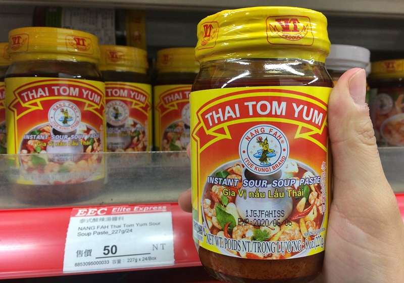 泰式調(diào)味料有哪些 泰國常用調(diào)味料推薦 泰式調(diào)味料有哪些 泰國常用調(diào)味料推薦