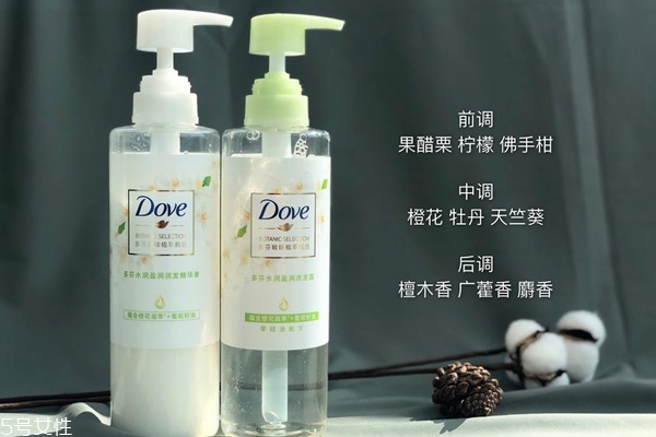 多芬橙花洗發(fā)水怎么樣 多芬橙花洗發(fā)水適合油頭嗎 多芬橙花洗發(fā)水怎么樣 多芬橙花洗發(fā)水適合油頭嗎