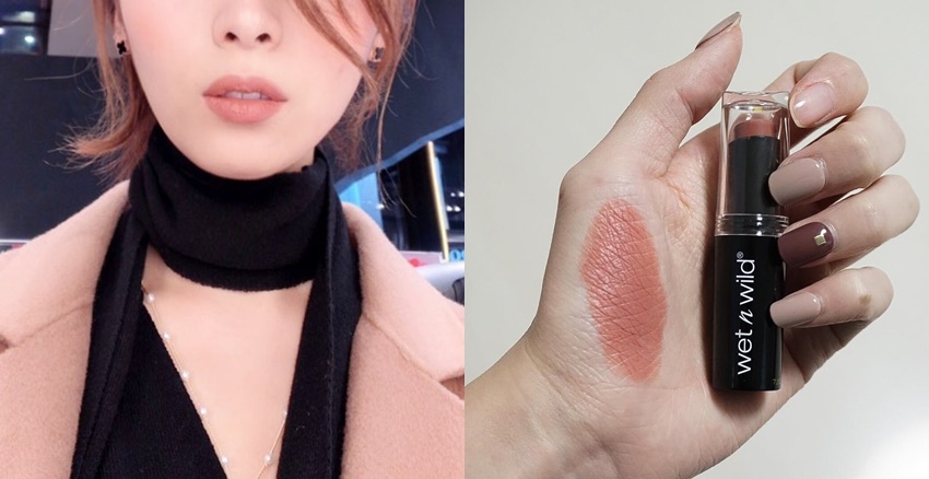 膚色偏黃適合什么顏色口紅 4技巧挑選顯白口紅 膚色偏黃適合什么顏色口紅 4技巧挑選顯白口紅