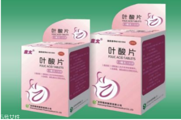 女性懷孕喝葉酸過量會怎么樣 女性懷孕喝葉酸過量會怎么樣