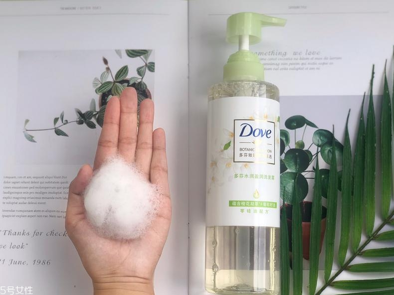 多芬橙花洗發(fā)水怎么樣 多芬橙花洗發(fā)水適合油頭嗎 多芬橙花洗發(fā)水怎么樣 多芬橙花洗發(fā)水適合油頭嗎