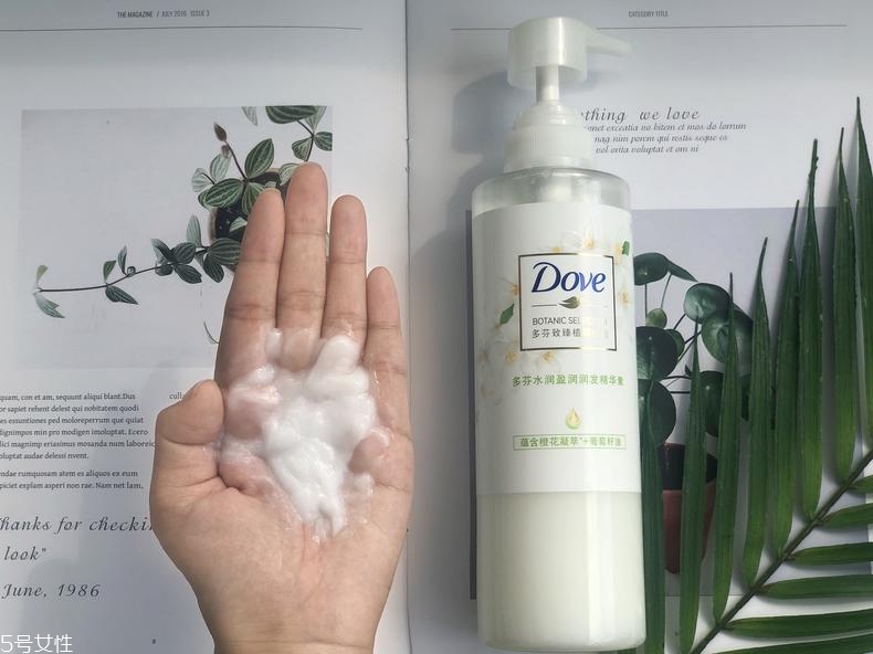 多芬橙花洗發(fā)水怎么樣 多芬橙花洗發(fā)水適合油頭嗎 多芬橙花洗發(fā)水怎么樣 多芬橙花洗發(fā)水適合油頭嗎