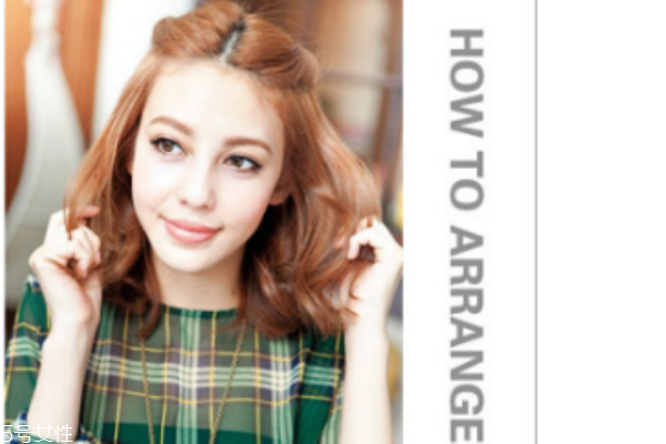 中短發(fā)扎什么頭發(fā)好看 中短發(fā)發(fā)型扎發(fā) 中短發(fā)扎什么頭發(fā)好看 中短發(fā)發(fā)型扎發(fā)