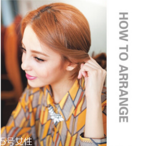 中短發(fā)扎什么頭發(fā)好看 中短發(fā)發(fā)型扎發(fā) 中短發(fā)扎什么頭發(fā)好看 中短發(fā)發(fā)型扎發(fā)