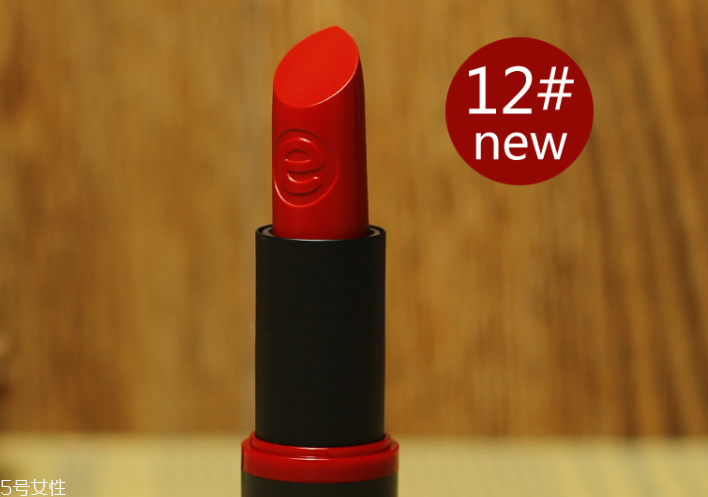essence口紅哪個顏色最好看 essence口紅推薦色號 essence口紅哪個顏色最好看 essence口紅推薦色號