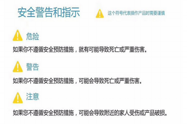iqos電子煙中文說明書 看完就會用了 iqos電子煙中文說明書 看完就會用了