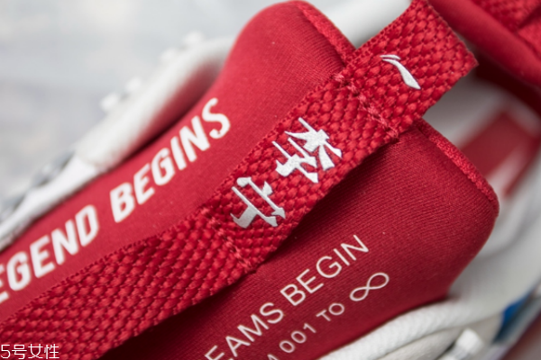 李寧001啟程評(píng)測(cè) 時(shí)尚界展露拳腳 李寧001啟程評(píng)測(cè) 時(shí)尚界展露拳腳