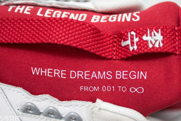 李寧001啟程評(píng)測(cè) 時(shí)尚界展露拳腳 李寧001啟程評(píng)測(cè) 時(shí)尚界展露拳腳