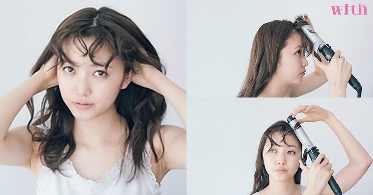 中長(zhǎng)卷發(fā)怎么燙 新式mix卷發(fā) 中長(zhǎng)卷發(fā)怎么燙 新式mix卷發(fā)