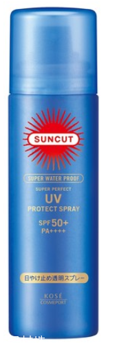 2022最火的防曬霜 1到7月防曬銷售排行榜 2022最火的防曬霜 1到7月防曬銷售排行榜