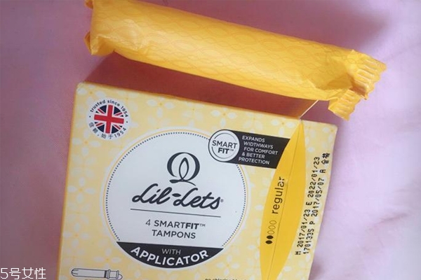 麗爾萊思衛(wèi)生巾好不好 get英國最火衛(wèi)生巾品牌 麗爾萊思衛(wèi)生巾好不好 get英國最火衛(wèi)生巾品牌