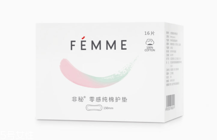 衛(wèi)生棉條為什么側漏 2個原因解決這個煩惱 衛(wèi)生棉條為什么側漏 2個原因解決這個煩惱