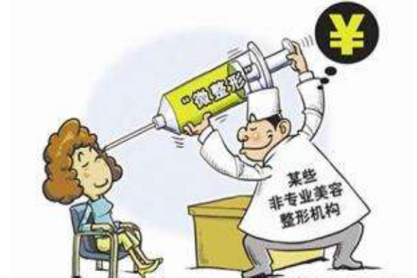 感冒可以做整形手術(shù)嗎 感冒可以做整形手術(shù)嗎