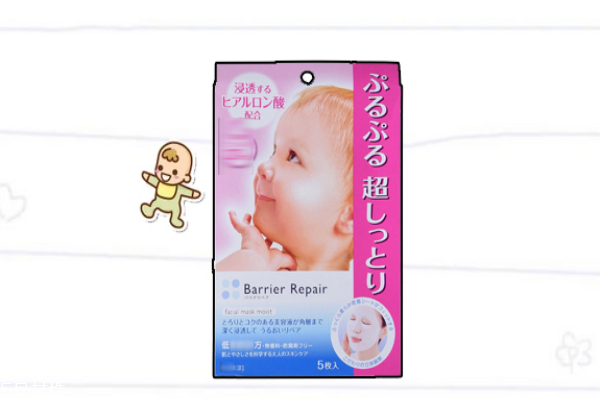 曼丹嬰兒面膜味道 很好聞的那種 曼丹嬰兒面膜味道 很好聞的那種