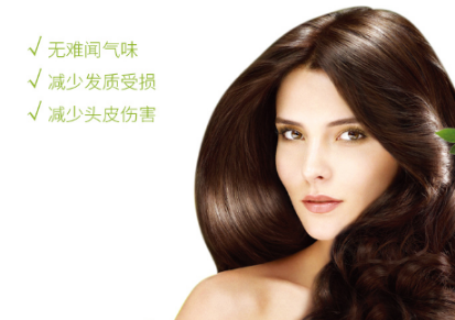 施華蔻和歐萊雅染發(fā)劑哪個(gè)好 染發(fā)施華蔻還是歐萊雅 施華蔻和歐萊雅染發(fā)劑哪個(gè)好 染發(fā)施華蔻還是歐萊雅