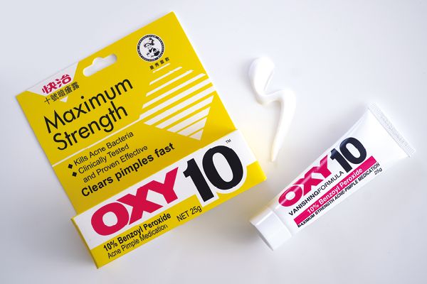 暗瘡怎么能快速消腫 內(nèi)服外用消滅暗瘡 暗瘡怎么能快速消腫 內(nèi)服外用消滅暗瘡