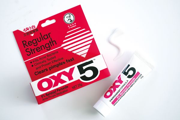 暗瘡怎么能快速消腫 內(nèi)服外用消滅暗瘡 暗瘡怎么能快速消腫 內(nèi)服外用消滅暗瘡