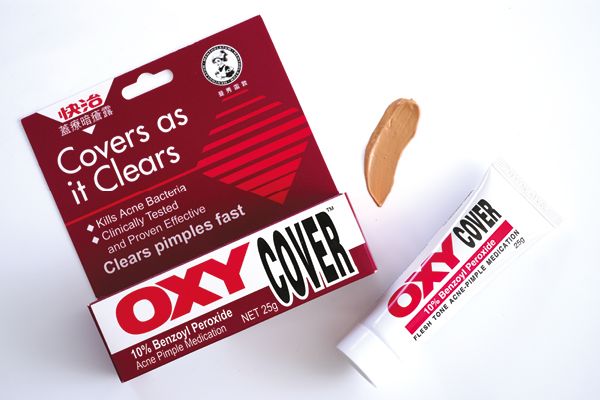 暗瘡怎么能快速消腫 內(nèi)服外用消滅暗瘡 暗瘡怎么能快速消腫 內(nèi)服外用消滅暗瘡