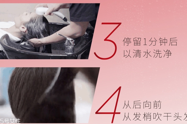 沙宣泡沫護(hù)發(fā)素怎么用 發(fā)根和發(fā)尾用量不同 沙宣泡沫護(hù)發(fā)素怎么用 發(fā)根和發(fā)尾用量不同