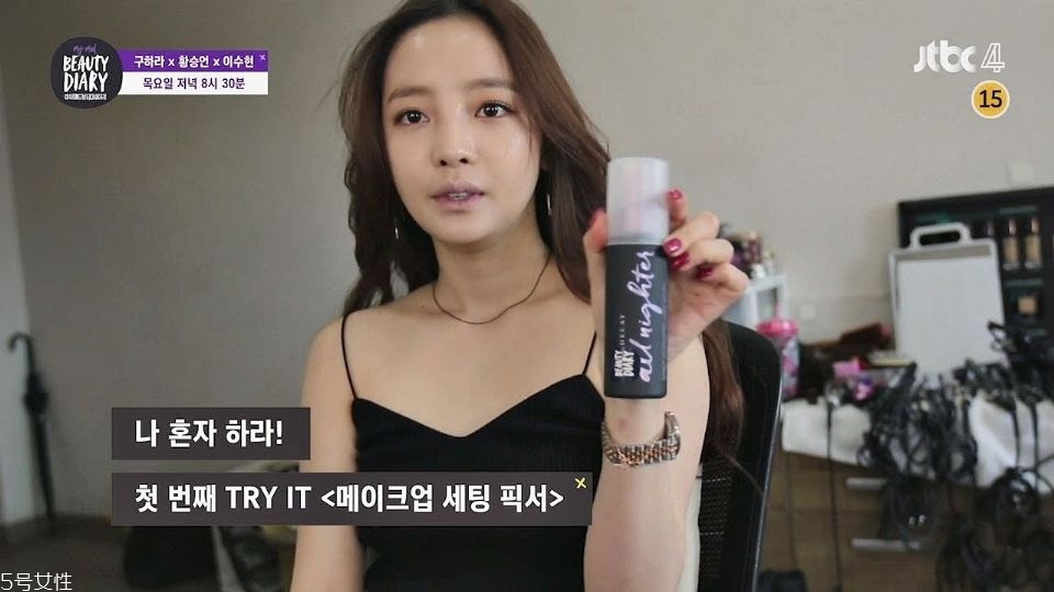 韓國定妝噴霧哪個好 2022韓國熱賣定妝噴霧top5 韓國定妝噴霧哪個好 2022韓國熱賣定妝噴霧top5