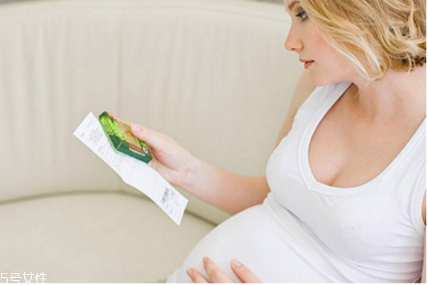 準(zhǔn)媽媽備孕期間可以吃胃藥嗎 準(zhǔn)媽媽備孕期間可以吃胃藥嗎