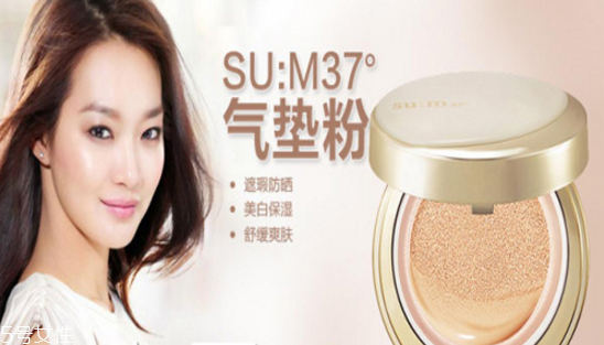 氣墊BB霜哪個(gè)牌子妝效好 超好用氣墊BB霜品牌推薦 氣墊BB霜哪個(gè)牌子妝效好 超好用氣墊BB霜品牌推薦