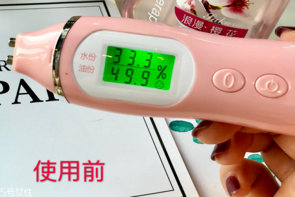 六神沐浴露是堿性的嗎 六神沐浴露酸堿度測試 六神沐浴露是堿性的嗎 六神沐浴露酸堿度測試