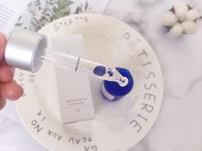 takami小藍瓶好用嗎 混干皮祛痘實測 takami小藍瓶好用嗎 混干皮祛痘實測