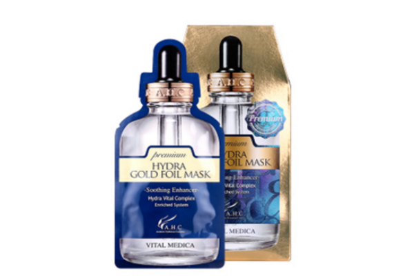 ahc面膜孕婦能用嗎 ahc面膜禁忌人群 ahc面膜孕婦能用嗎 ahc面膜禁忌人群