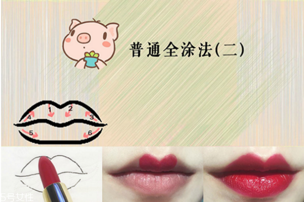 紅唇怎么畫好看 一支唇膏打造八種唇妝 紅唇怎么畫好看 一支唇膏打造八種唇妝