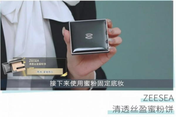 畢業(yè)妝怎么畫 畢業(yè)妝容畫法 畢業(yè)妝怎么畫 畢業(yè)妝容畫法