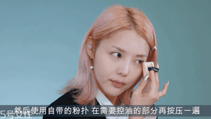 畢業(yè)妝怎么畫 畢業(yè)妝容畫法 畢業(yè)妝怎么畫 畢業(yè)妝容畫法