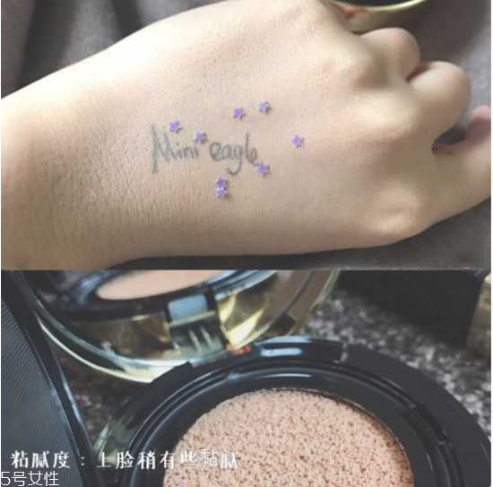 夏天用什么氣墊不脫妝 這樣讓氣墊更自然更持久 夏天用什么氣墊不脫妝 這樣讓氣墊更自然更持久