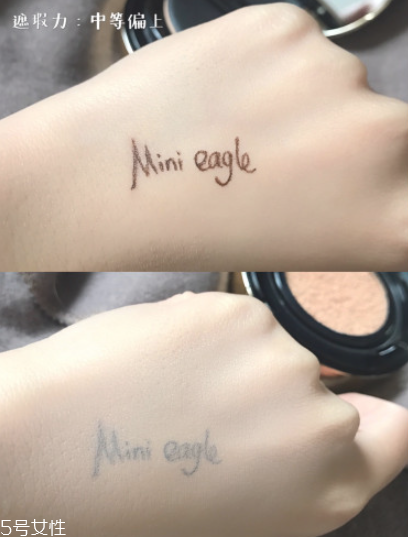 夏天用什么氣墊不脫妝 這樣讓氣墊更自然更持久 夏天用什么氣墊不脫妝 這樣讓氣墊更自然更持久