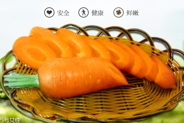 胡蘿卜為什么是紅色的 胡蘿卜素的顏色 胡蘿卜為什么是紅色的 胡蘿卜素的顏色