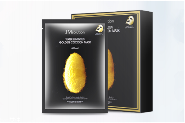 jm蜂蜜面膜和蠶絲面膜哪個(gè)好 jm蜂蜜面膜和蠶絲面膜區(qū)別 jm蜂蜜面膜和蠶絲面膜哪個(gè)好 jm蜂蜜面膜和蠶絲面膜區(qū)別