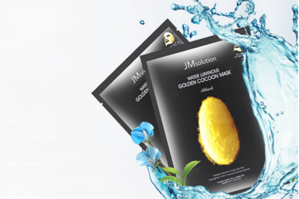 jm蜂蜜面膜和蠶絲面膜哪個(gè)好 jm蜂蜜面膜和蠶絲面膜區(qū)別 jm蜂蜜面膜和蠶絲面膜哪個(gè)好 jm蜂蜜面膜和蠶絲面膜區(qū)別