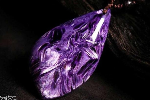 紫龍晶吊墜價格 看具體段位 紫龍晶吊墜價格 看具體段位