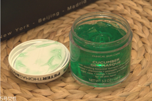 彼得羅夫青瓜面膜孕婦能用嗎 孕婦補(bǔ)水神器 彼得羅夫青瓜面膜孕婦能用嗎 孕婦補(bǔ)水神器