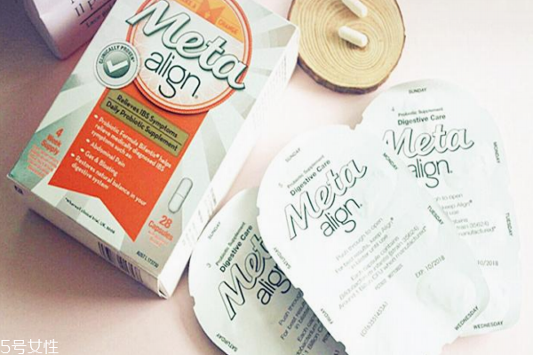 美達施益生菌好嗎 吃了再也不放臭屁 美達施益生菌好嗎 吃了再也不放臭屁