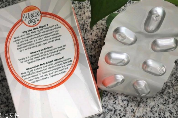 美達施益生菌好嗎 吃了再也不放臭屁 美達施益生菌好嗎 吃了再也不放臭屁