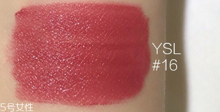 香奈兒唇釉196多少錢 香奈兒唇釉196專柜價(jià)格 香奈兒唇釉196多少錢 香奈兒唇釉196專柜價(jià)格