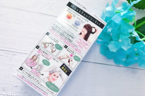 花王泡沫染發(fā)劑英國灰咖染發(fā)效果 氣質(zhì)女王的發(fā)色 花王泡沫染發(fā)劑英國灰咖染發(fā)效果 氣質(zhì)女王的發(fā)色