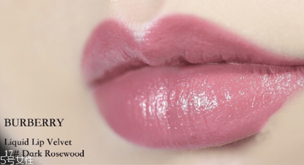 burberry絲絨啞光唇釉試色 巴寶莉啞光唇釉試色 burberry絲絨啞光唇釉試色 巴寶莉啞光唇釉試色