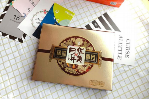 華美月餅味道怎么樣 甜與咸的暖心虐戀 華美月餅味道怎么樣 甜與咸的暖心虐戀