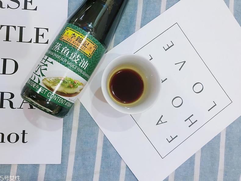 李錦記蒸魚豉油好吃嗎 大廚的蒸魚秘方都在這款油里 李錦記蒸魚豉油好吃嗎 大廚的蒸魚秘方都在這款油里