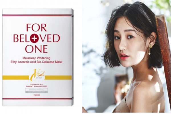 醫(yī)美面膜哪個(gè)好用 人氣醫(yī)美品牌必買(mǎi)款全公開(kāi) 醫(yī)美面膜哪個(gè)好用 人氣醫(yī)美品牌必買(mǎi)款全公開(kāi)