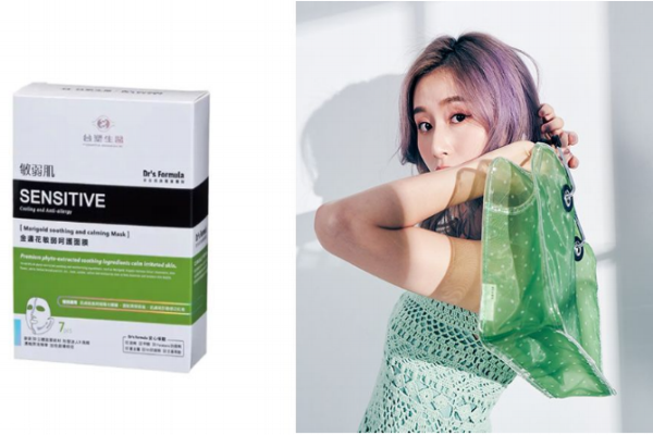 醫(yī)美面膜哪個(gè)好用 人氣醫(yī)美品牌必買(mǎi)款全公開(kāi) 醫(yī)美面膜哪個(gè)好用 人氣醫(yī)美品牌必買(mǎi)款全公開(kāi)