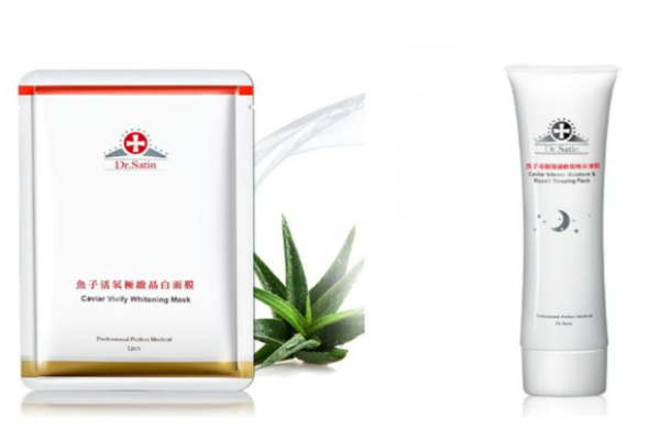 醫(yī)美面膜哪個(gè)好用 人氣醫(yī)美品牌必買(mǎi)款全公開(kāi) 醫(yī)美面膜哪個(gè)好用 人氣醫(yī)美品牌必買(mǎi)款全公開(kāi)